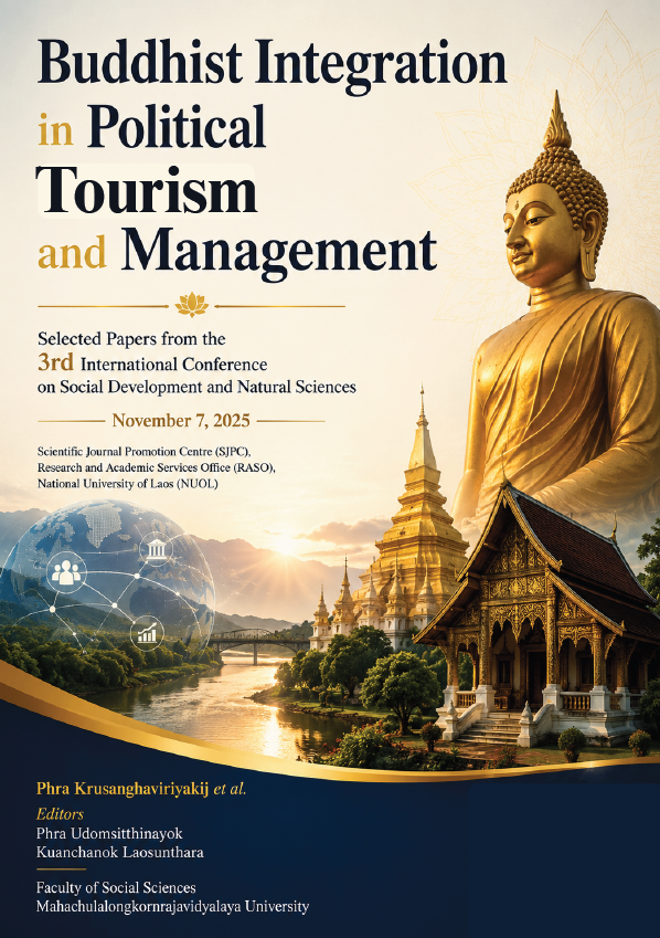 Buddhist Integration in Political, Tourism and Management